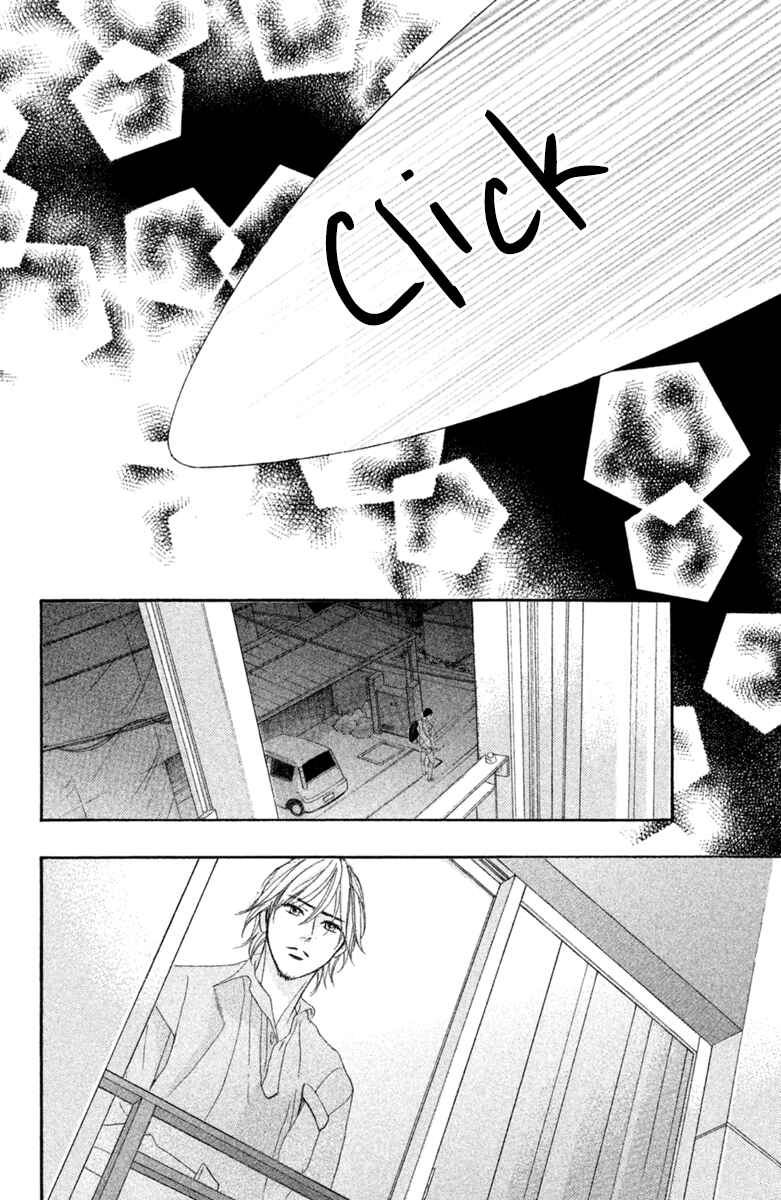 Page 17 Chapter 96 L♥DK