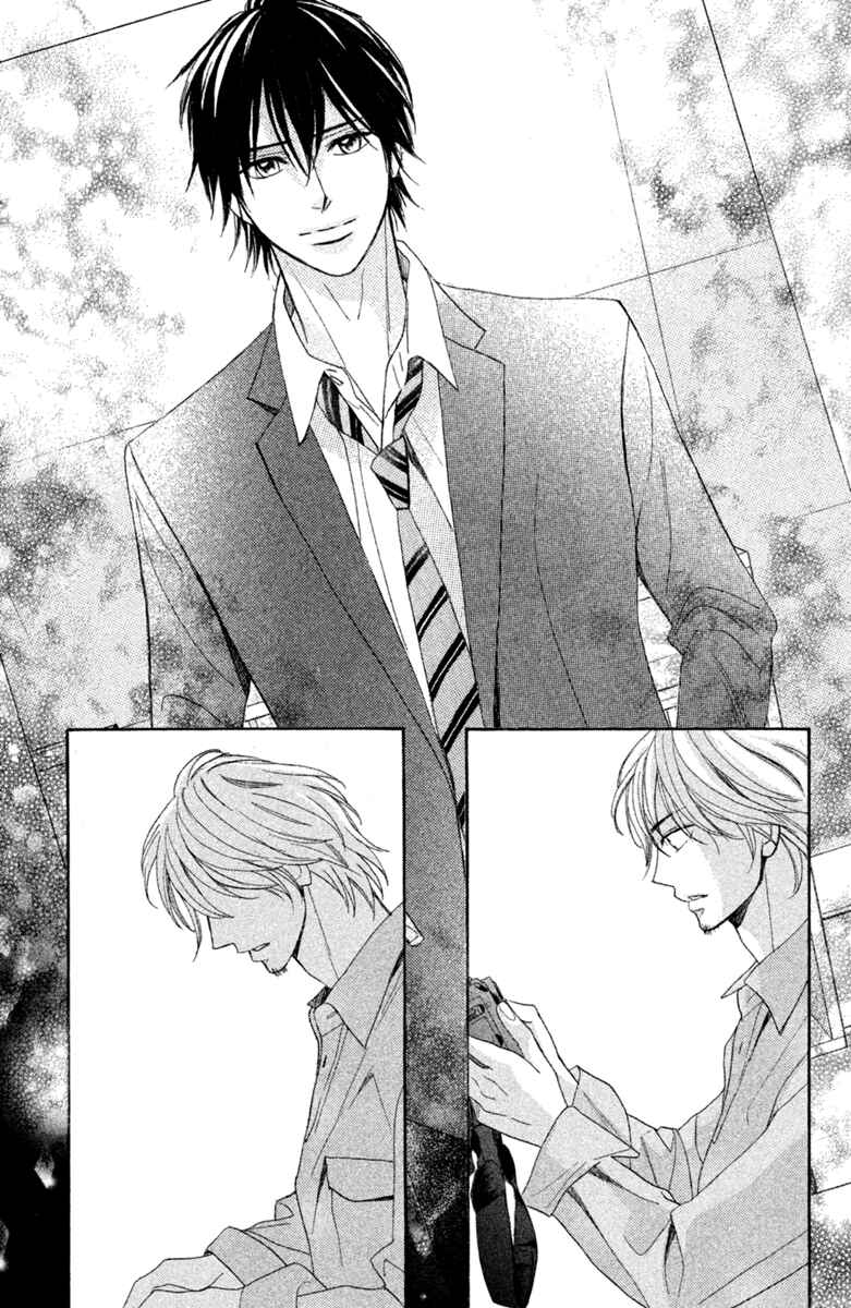Page 20 Chapter 96 L♥DK