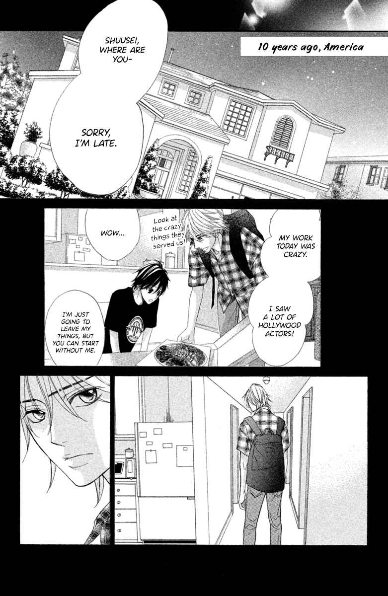 Page 21 Chapter 96 L♥DK