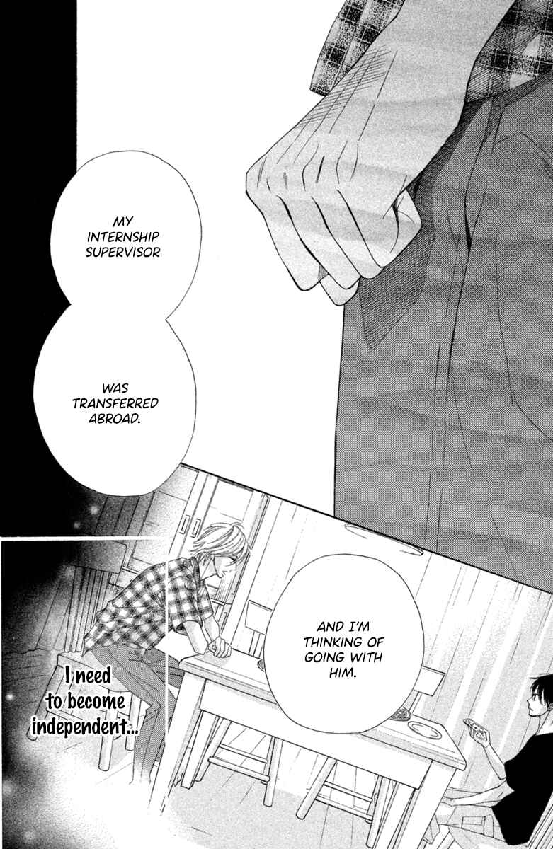 Page 23 Chapter 96 L♥DK
