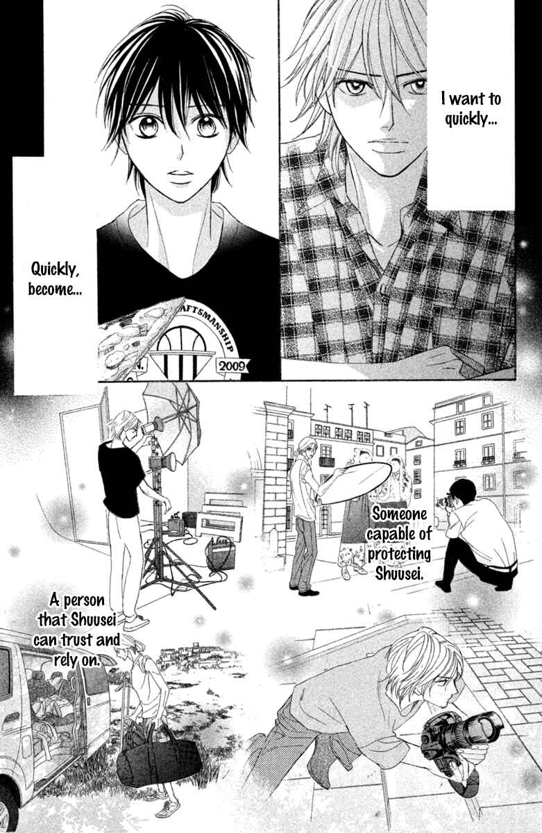 Page 24 Chapter 96 L♥DK