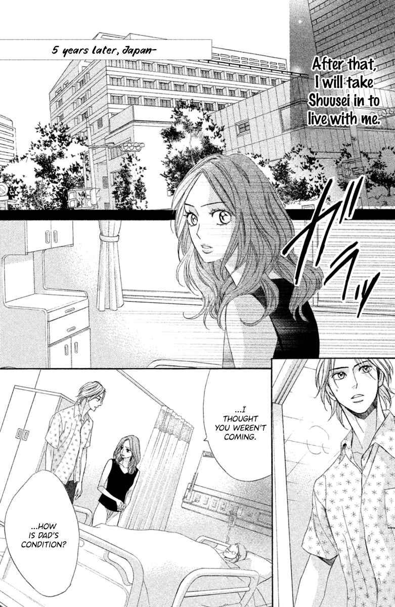 Page 25 Chapter 96 L♥DK