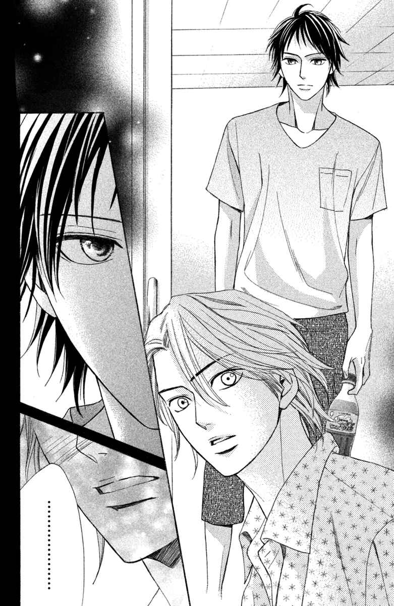 Page 27 Chapter 96 L♥DK