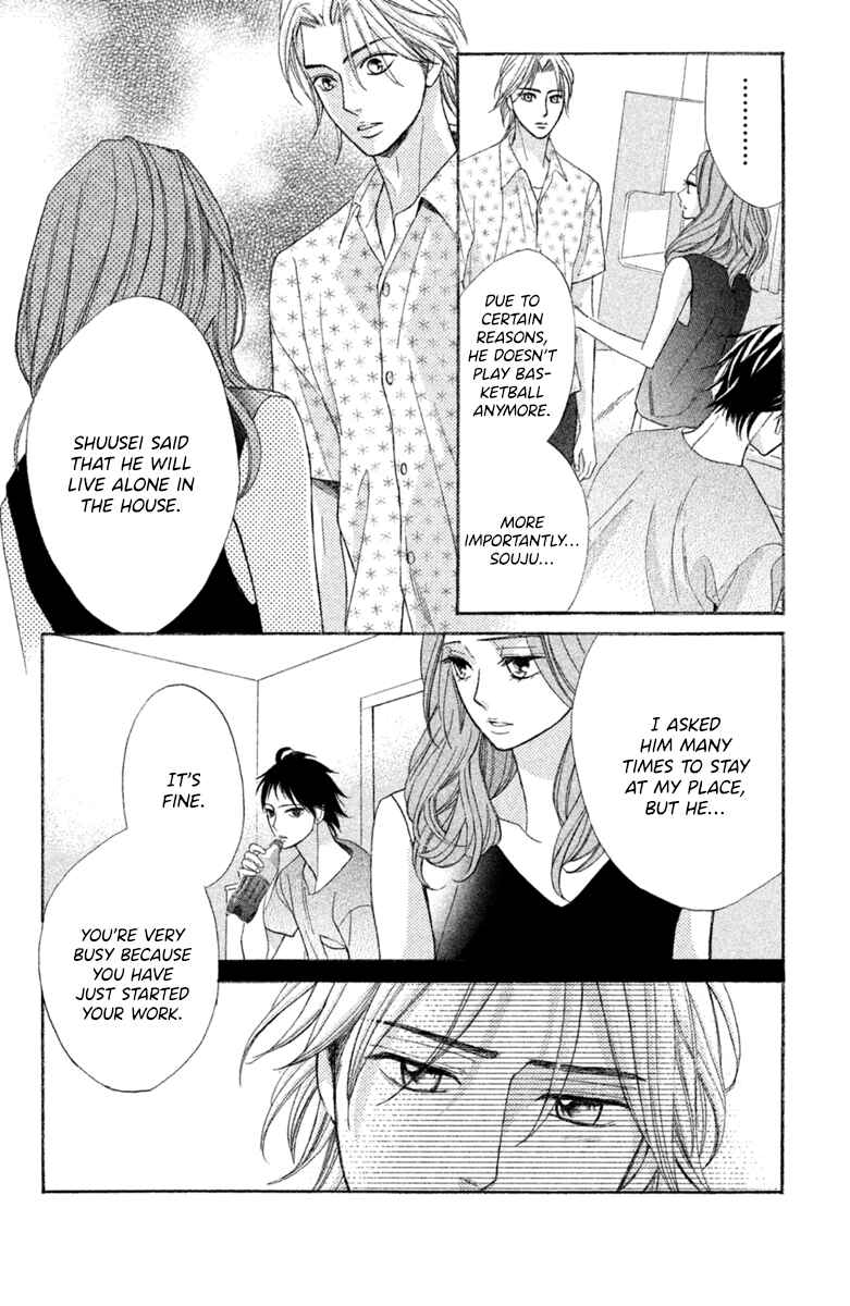 Page 29 Chapter 96 L♥DK