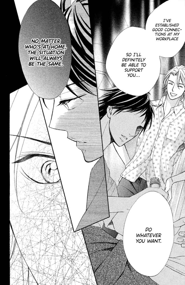 Page 31 Chapter 96 L♥DK