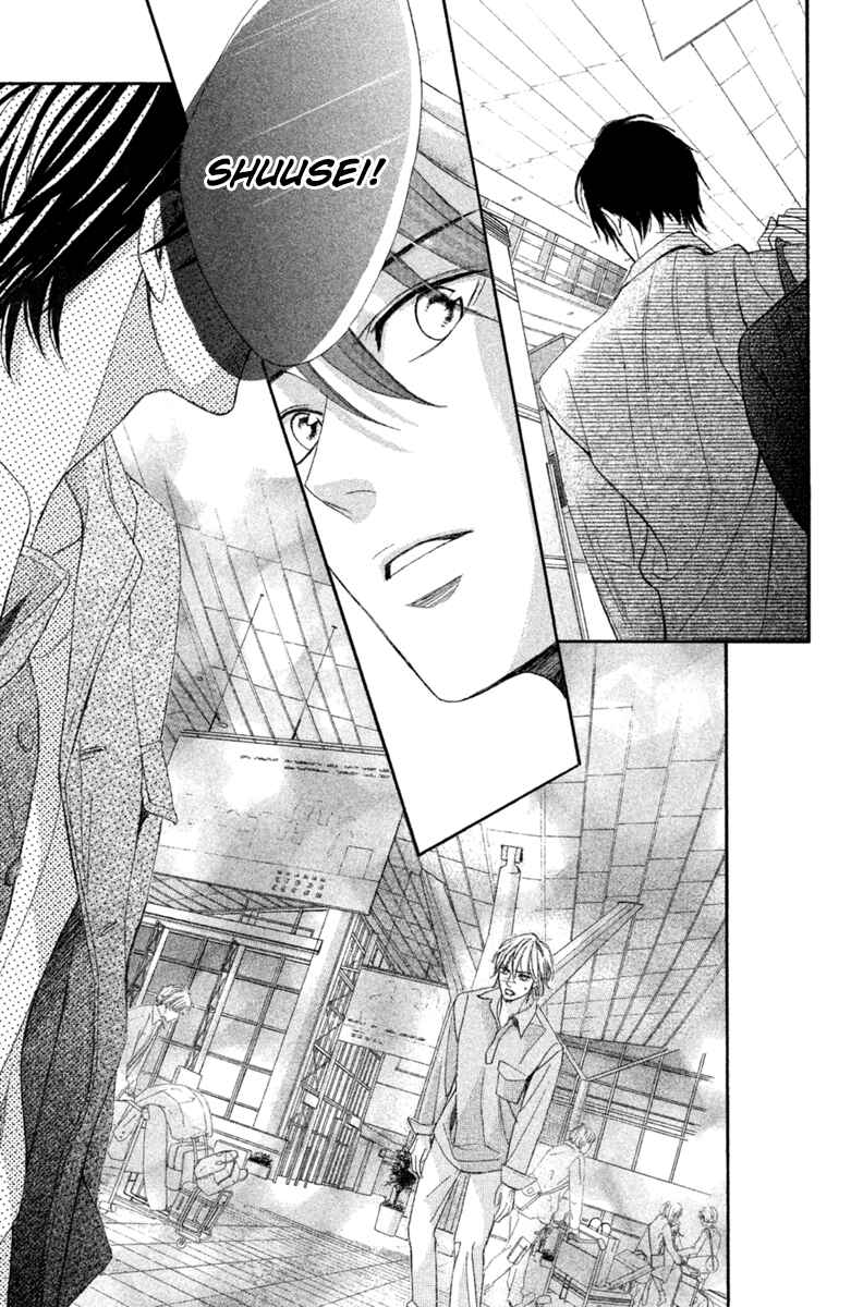 Page 36 Chapter 96 L♥DK