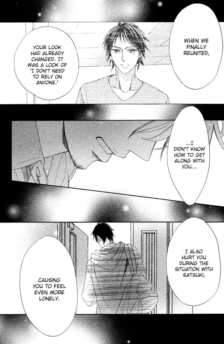 Page 41 Chapter 96 L♥DK