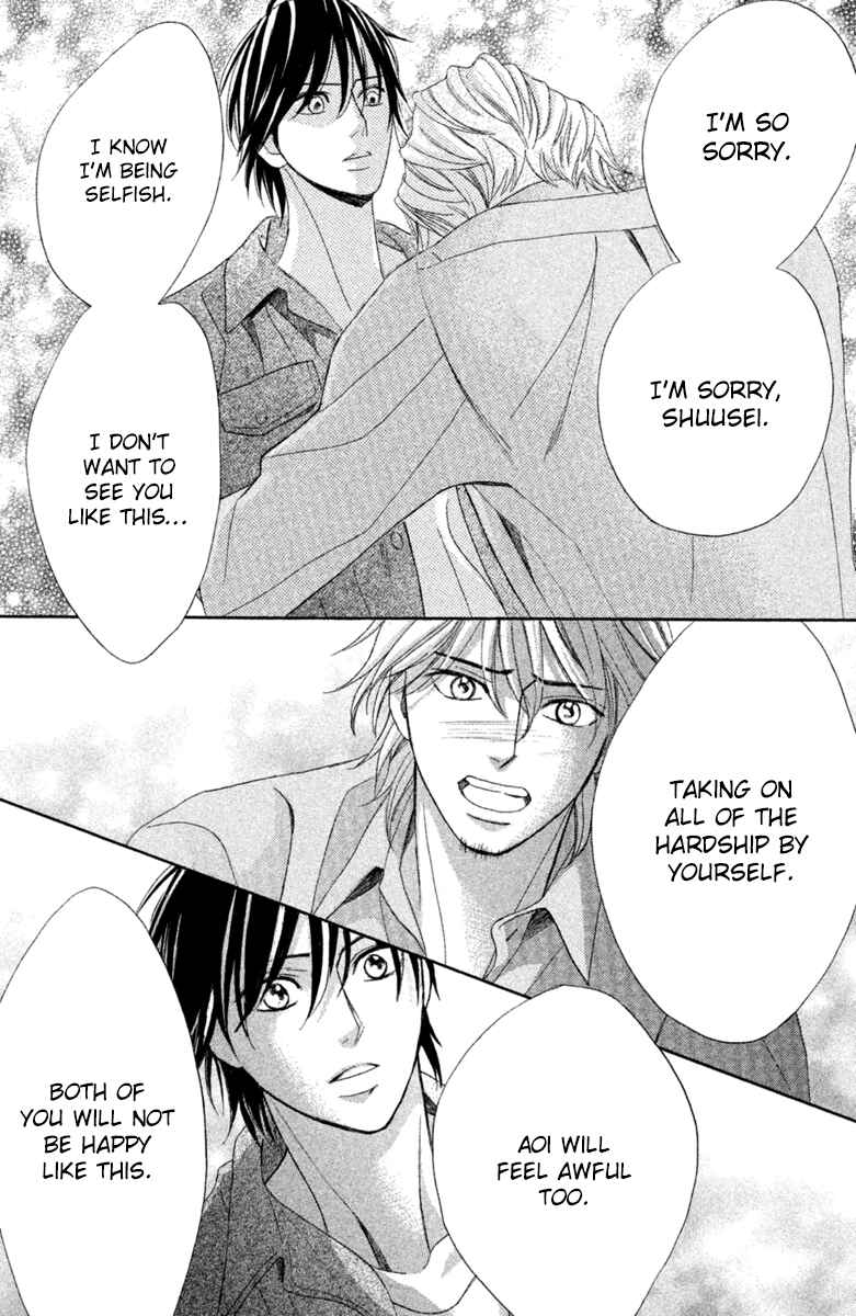 Page 42 Chapter 96 L♥DK