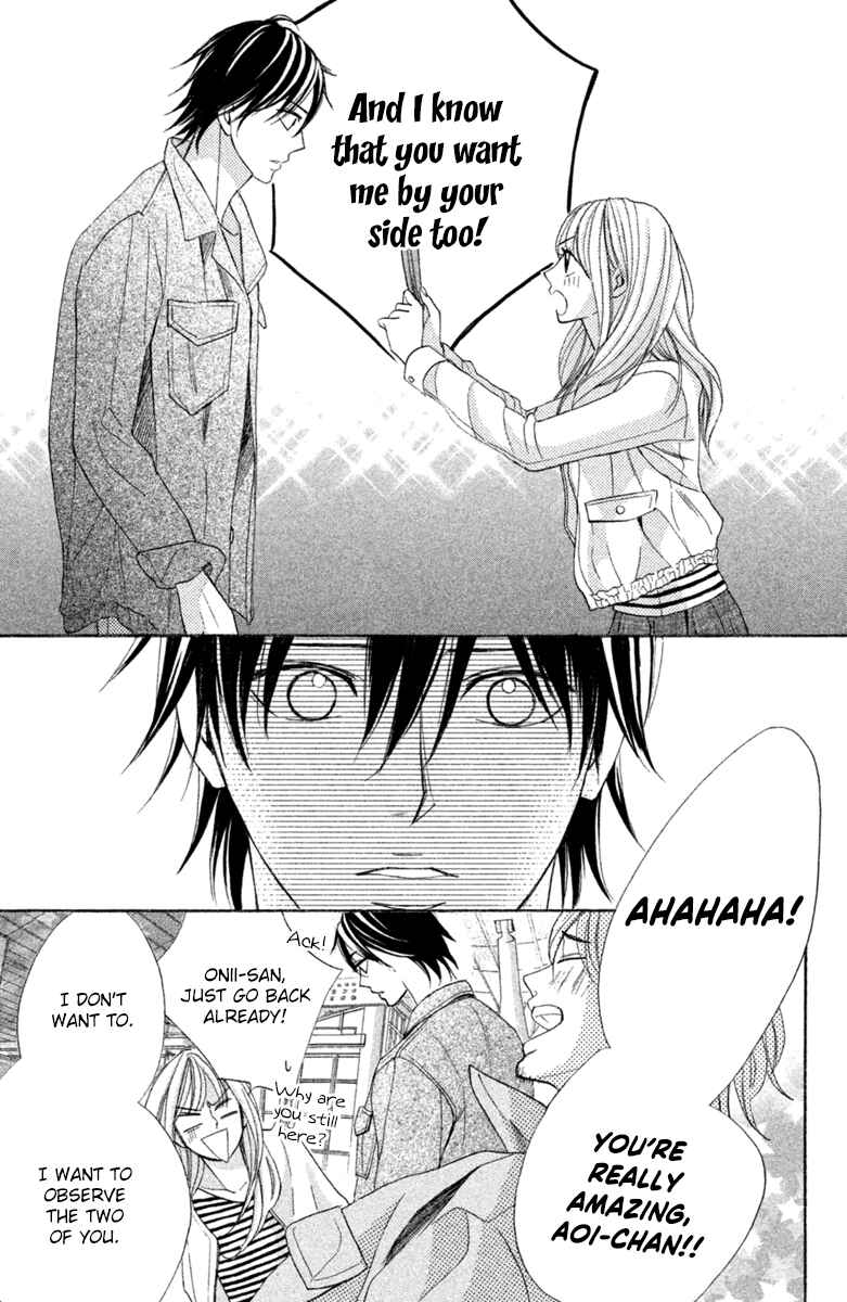 Page 51 Chapter 96 L♥DK
