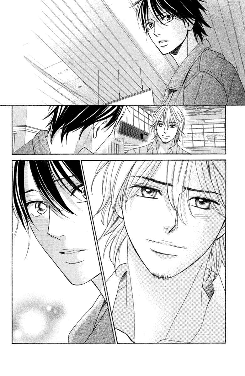 Page 52 Chapter 96 L♥DK