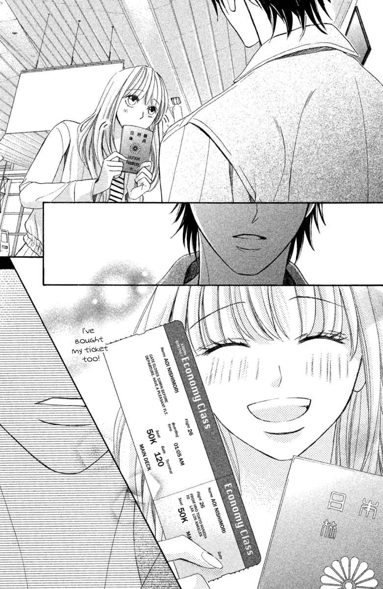 Page 53 Chapter 96 L♥DK