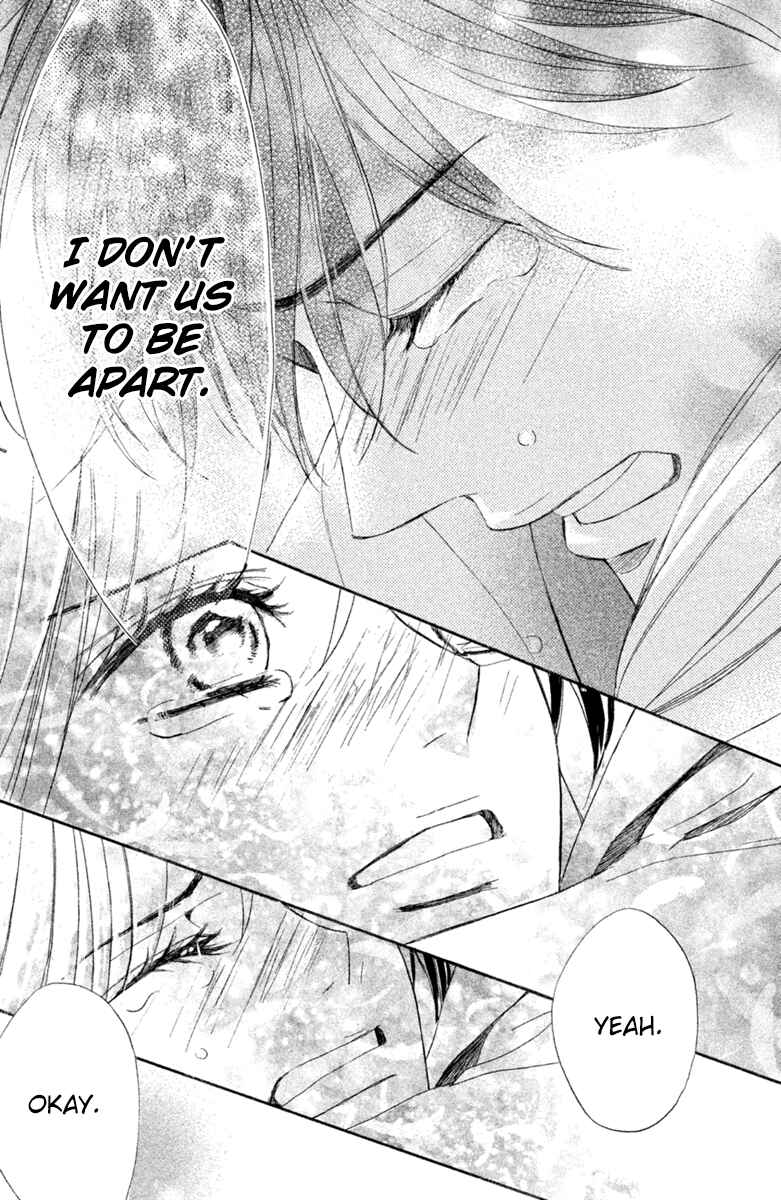Page 57 Chapter 96 L♥DK