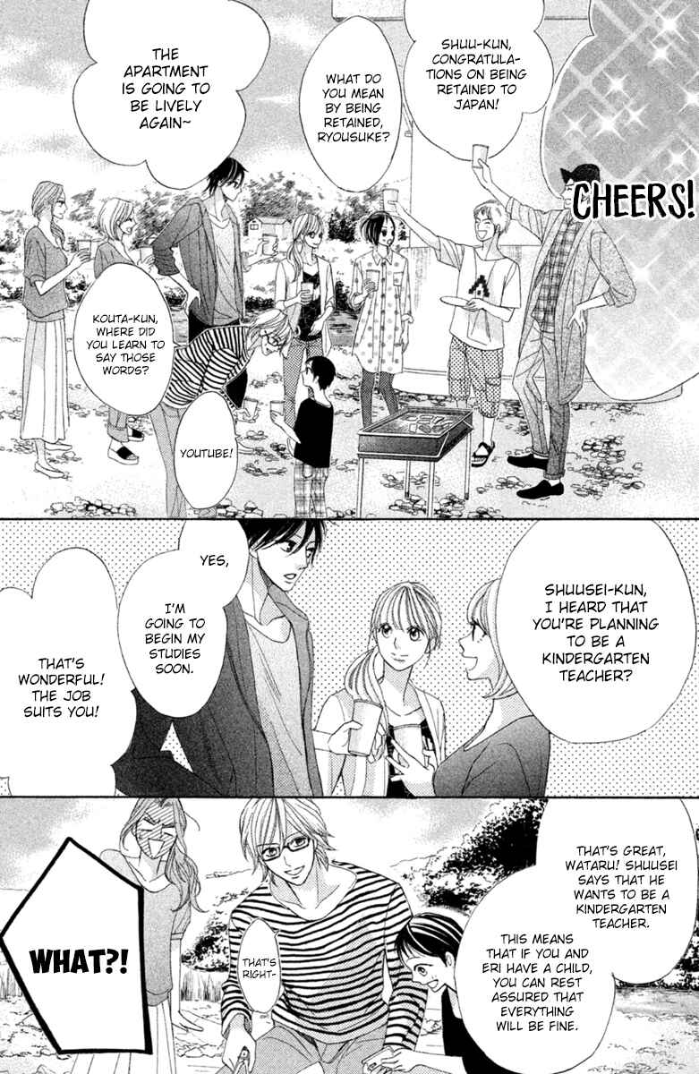 Page 59 Chapter 96 L♥DK