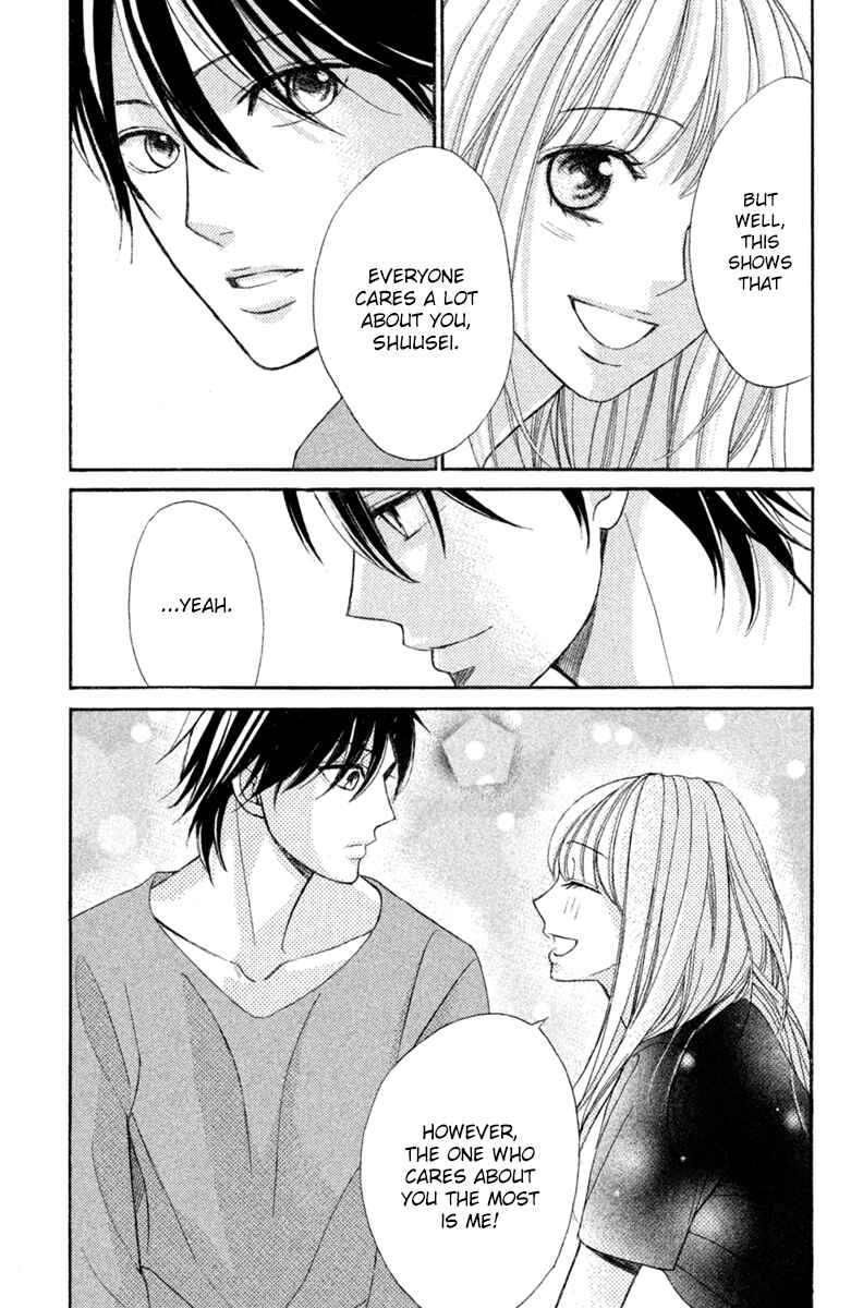 Page 62 Chapter 96 L♥DK