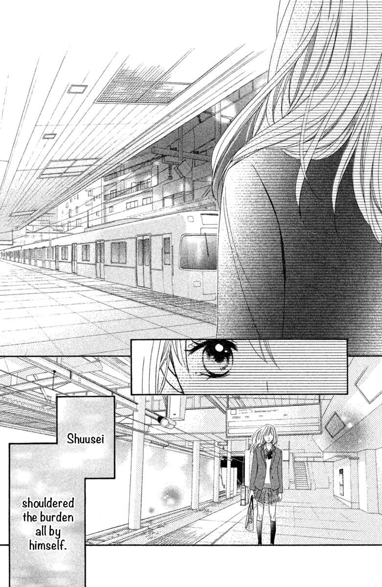 Page 7 Chapter 96 L♥DK