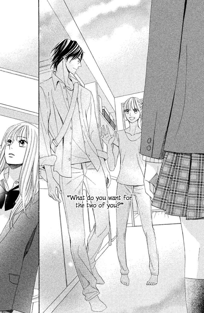 Page 9 Chapter 96 L♥DK
