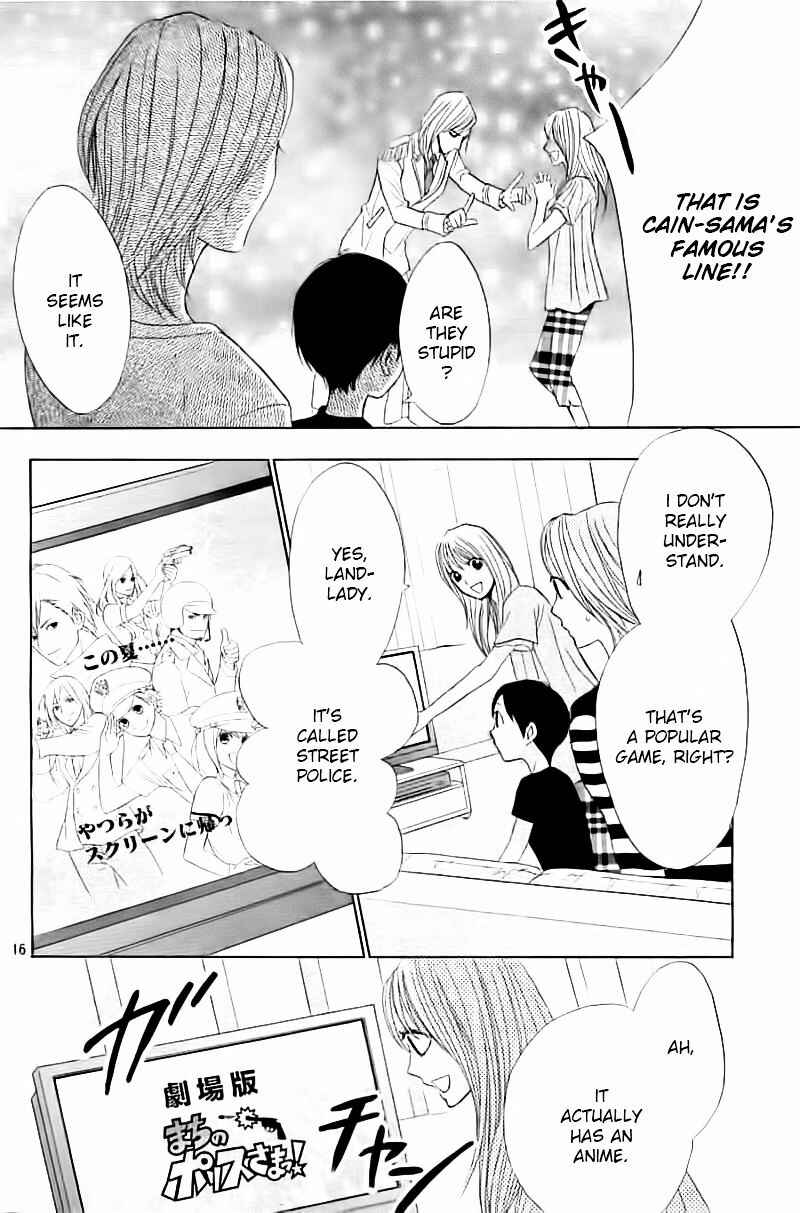 Page 16 Chapter 54 L♥DK