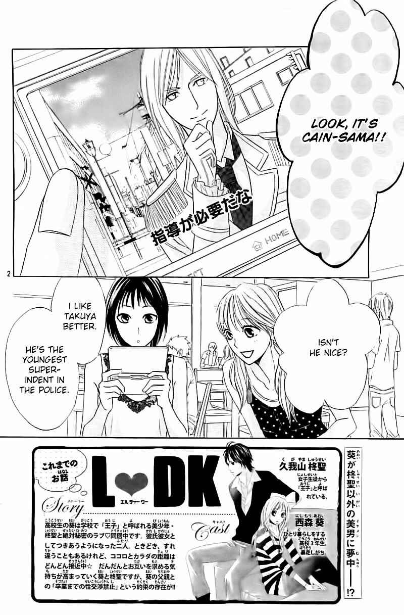 Page 2 Chapter 54 L♥DK