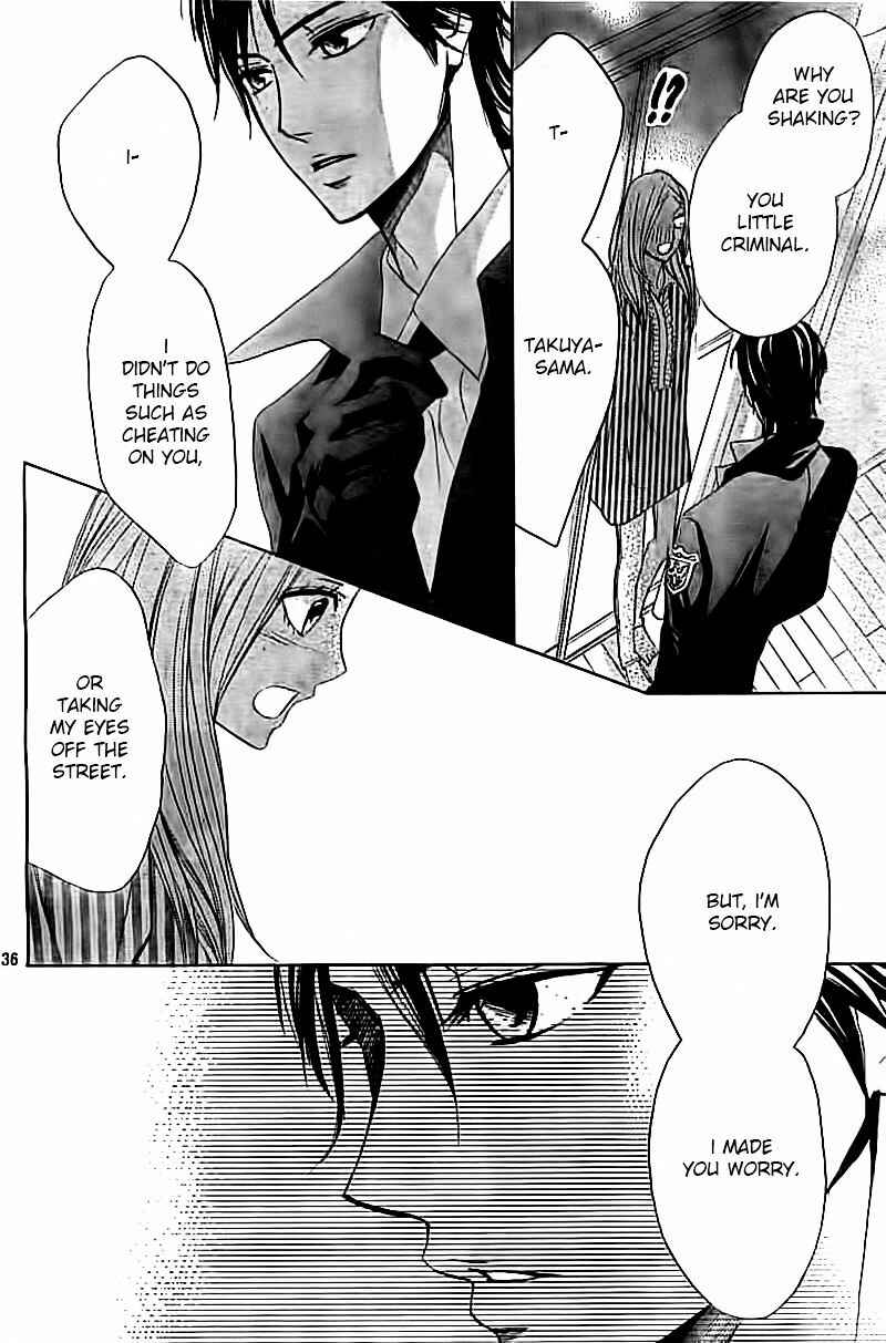 Page 35 Chapter 54 L♥DK