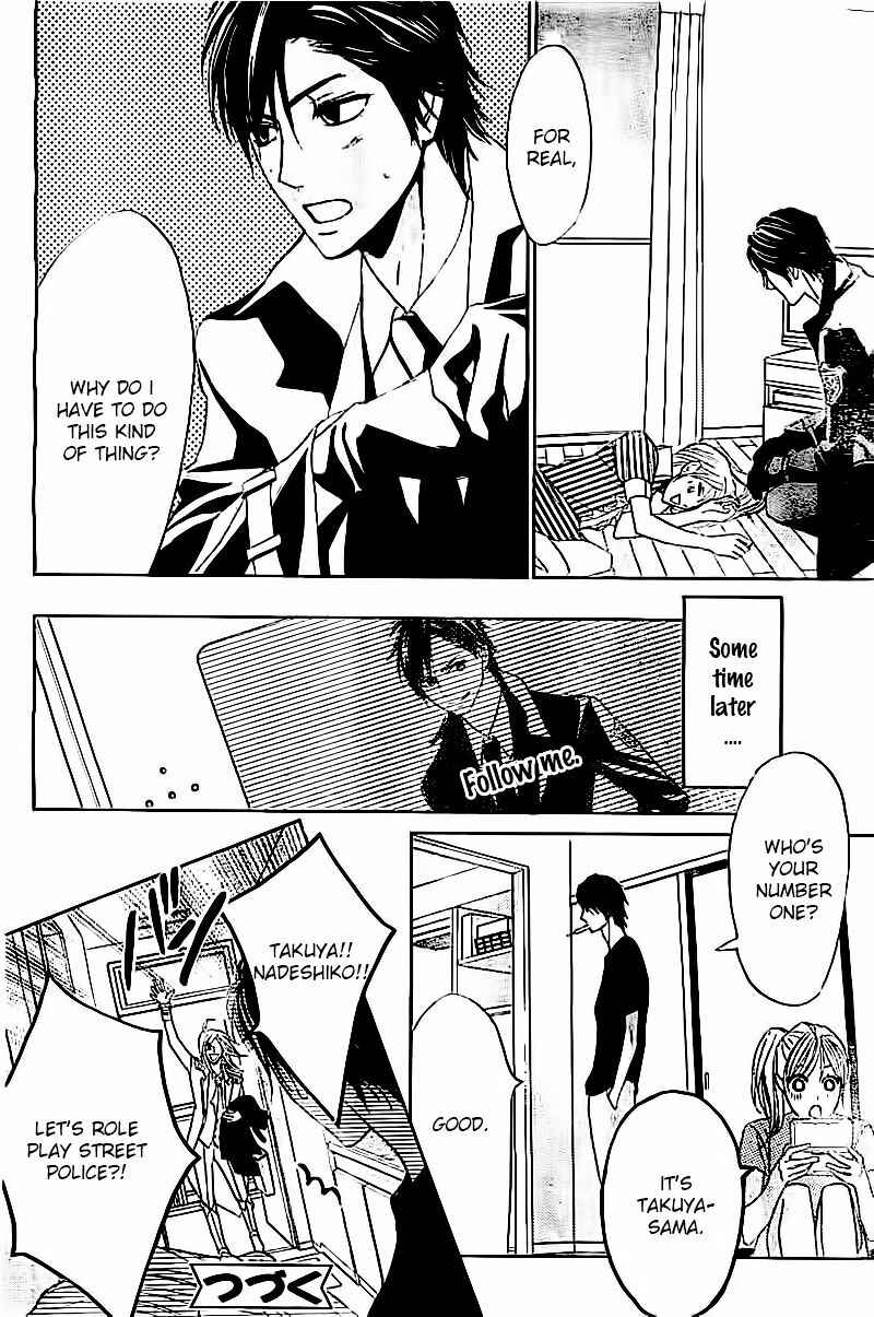 Page 39 Chapter 54 L♥DK