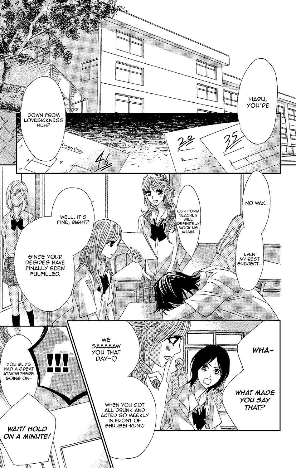 Page 13 Chapter 42 L♥DK