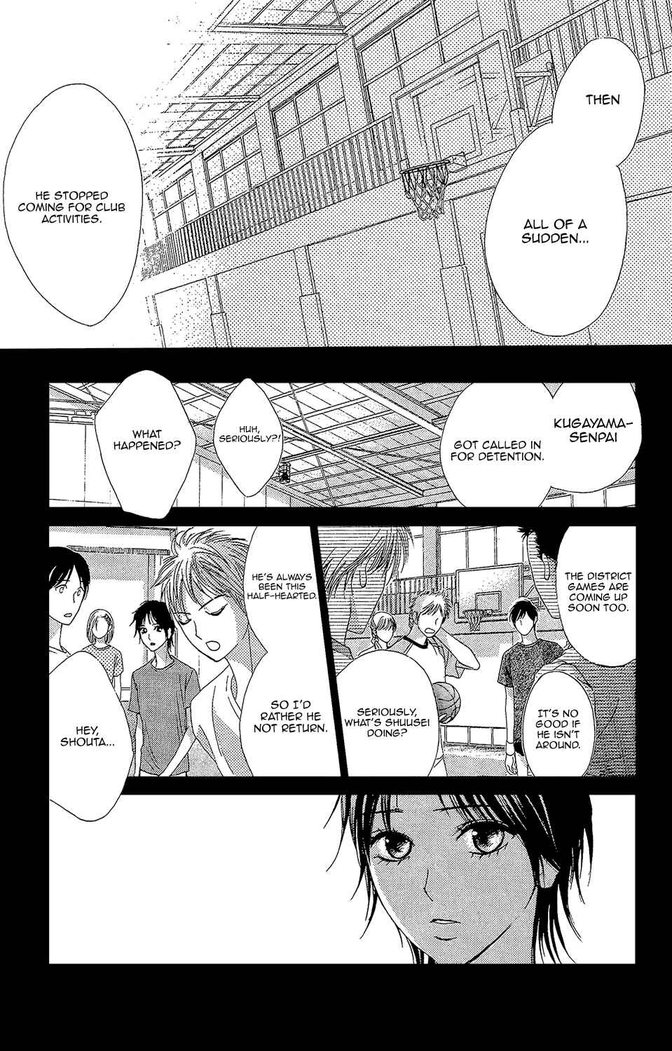 Page 17 Chapter 42 L♥DK