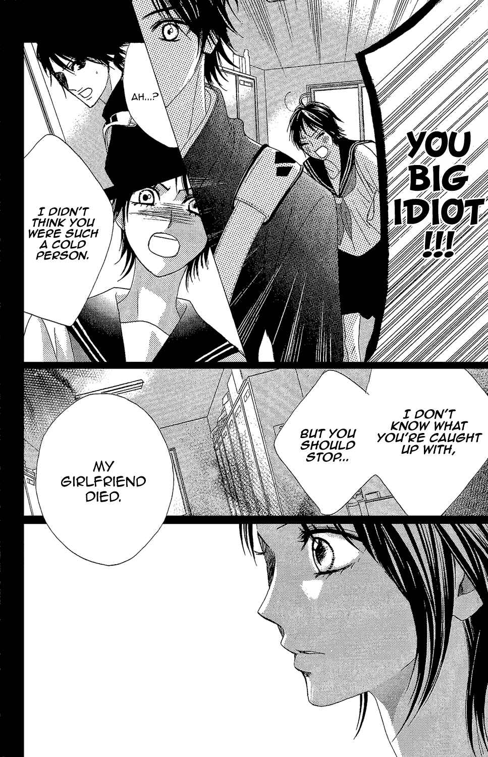 Page 24 Chapter 42 L♥DK