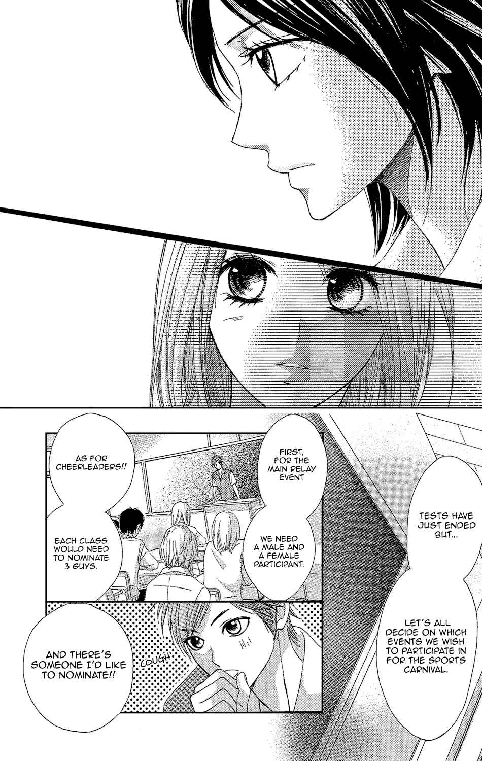 Page 33 Chapter 42 L♥DK