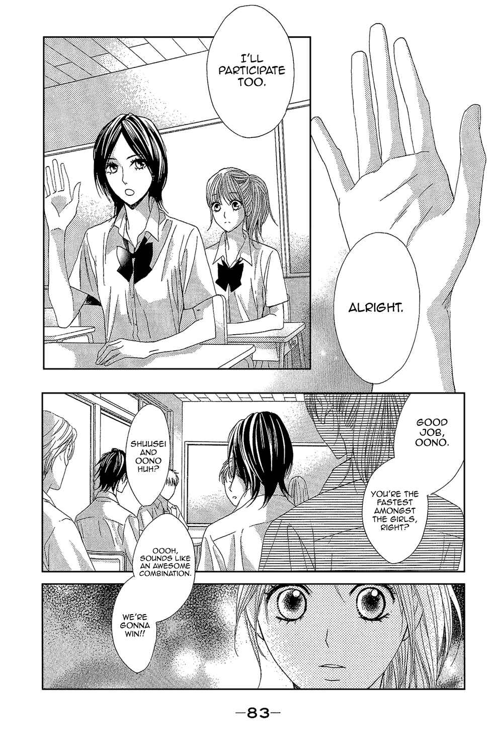 Page 35 Chapter 42 L♥DK