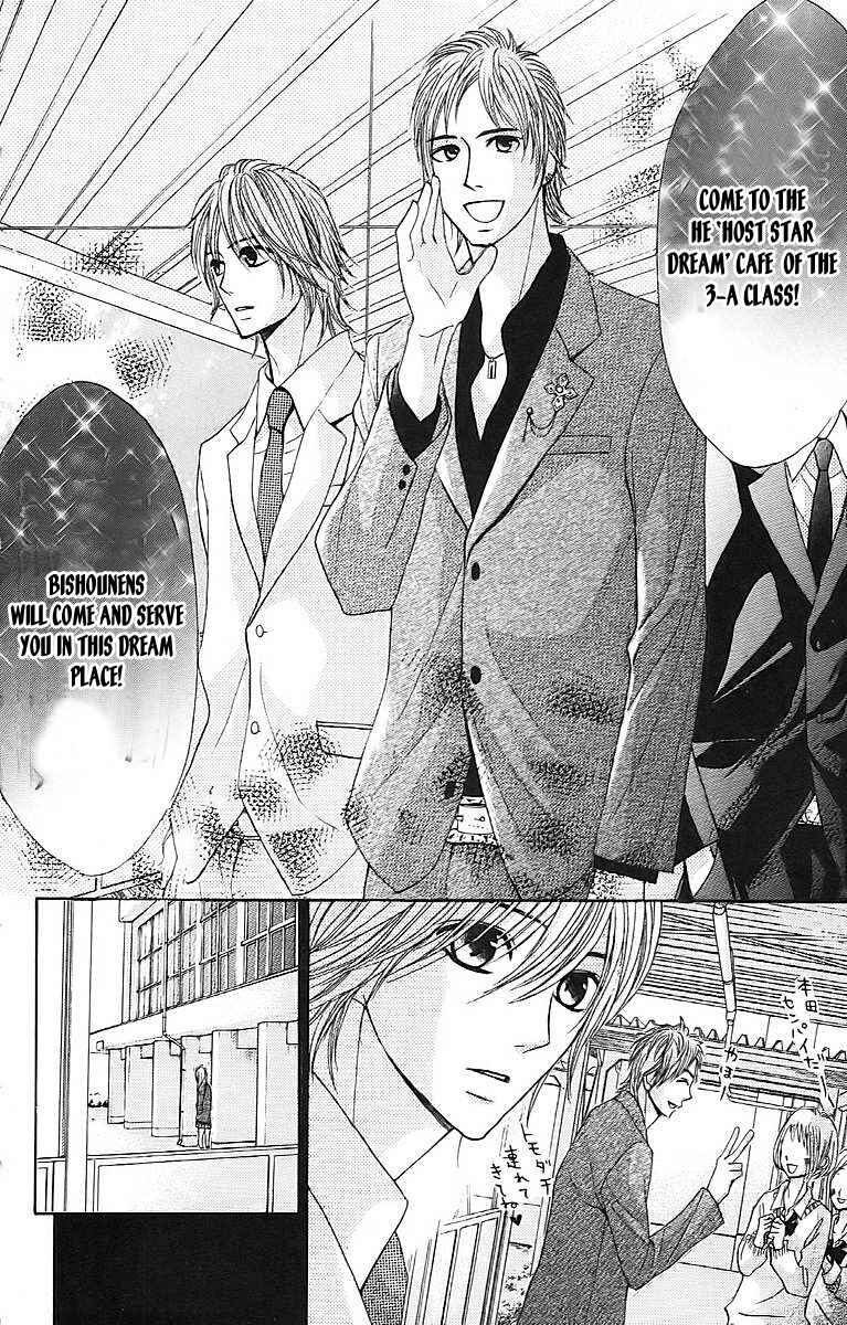 Page 15 Chapter 24 L♥DK