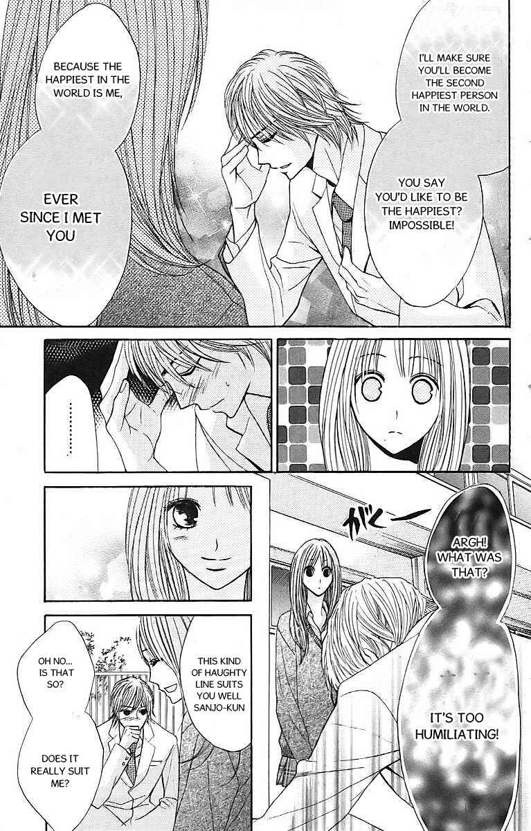 Page 20 Chapter 24 L♥DK