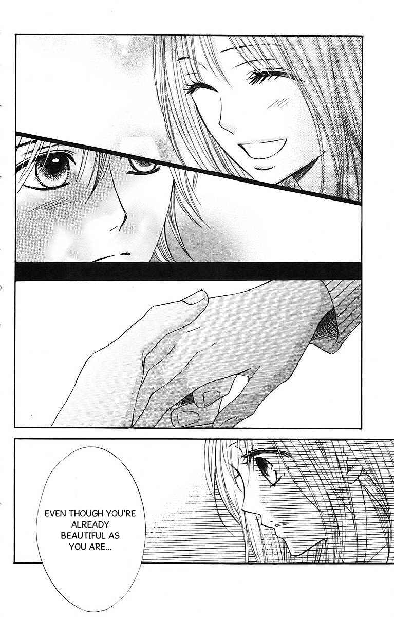 Page 21 Chapter 24 L♥DK