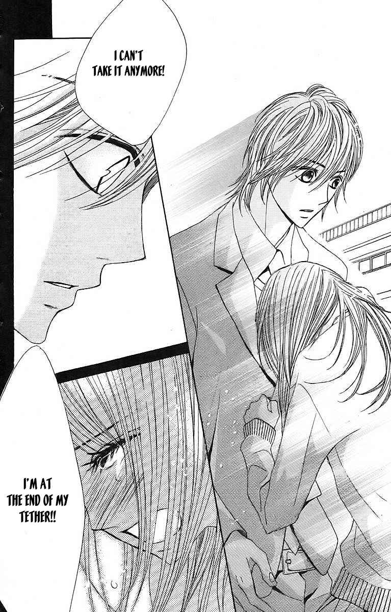 Page 27 Chapter 24 L♥DK