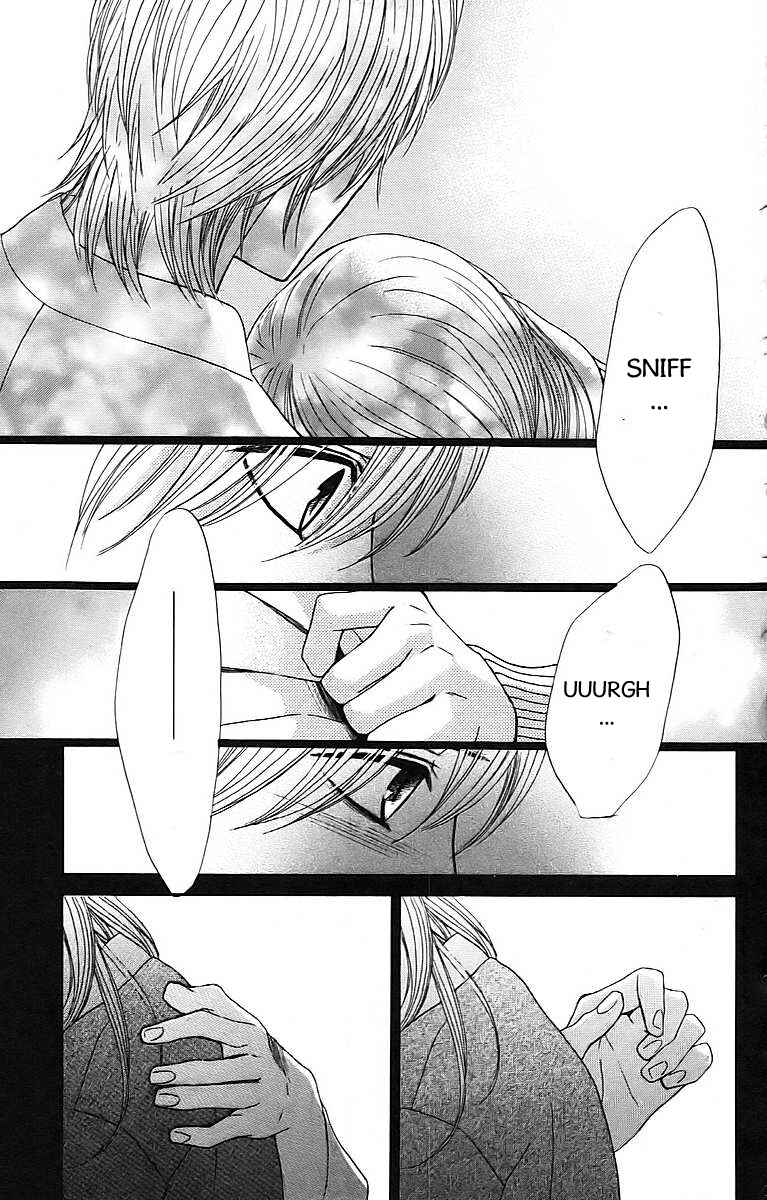 Page 28 Chapter 24 L♥DK