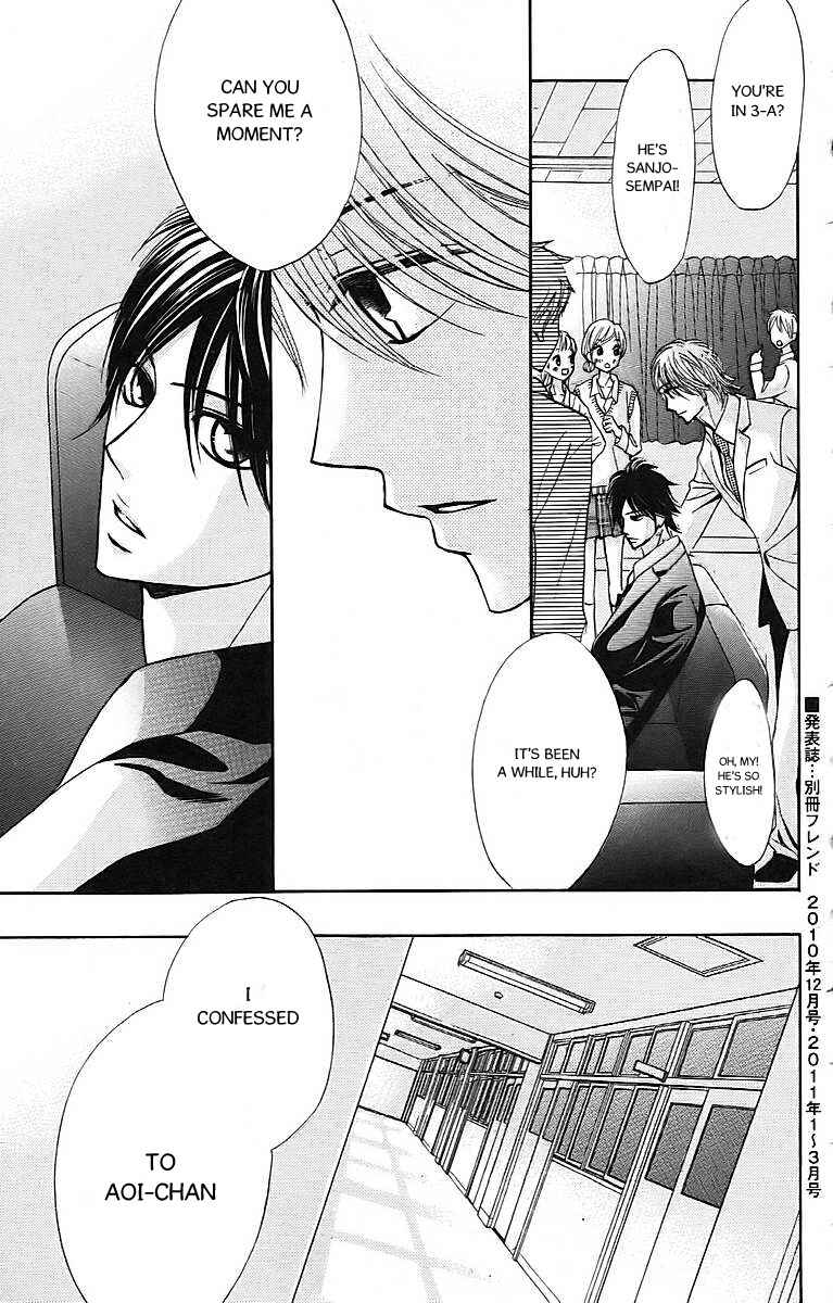 Page 32 Chapter 24 L♥DK
