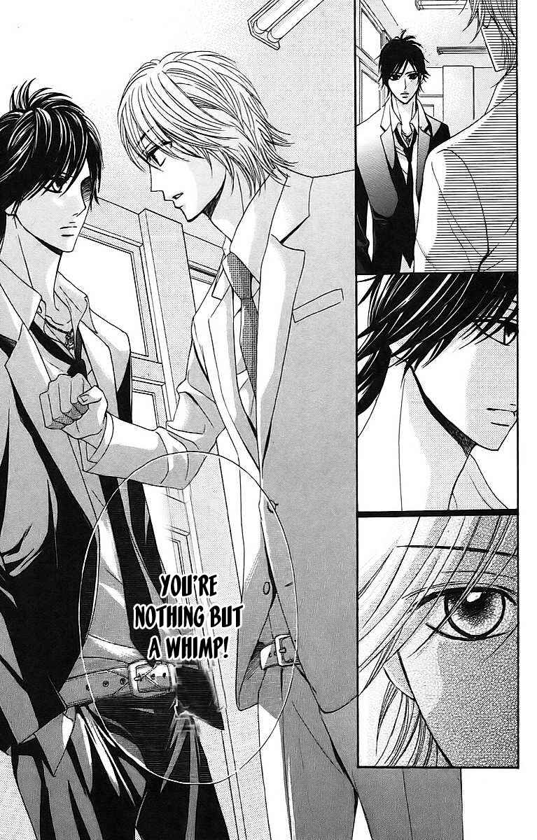 Page 34 Chapter 24 L♥DK