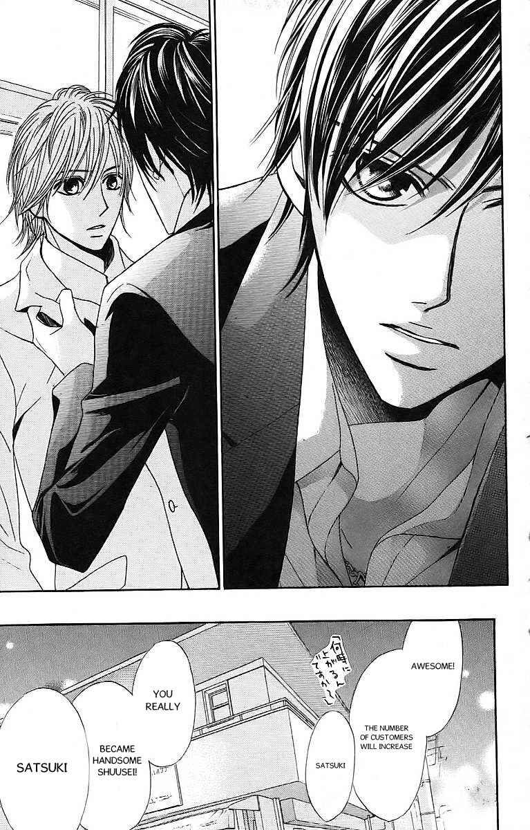 Page 38 Chapter 24 L♥DK