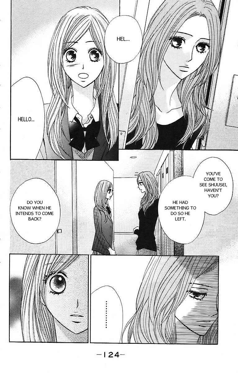 Page 5 Chapter 24 L♥DK