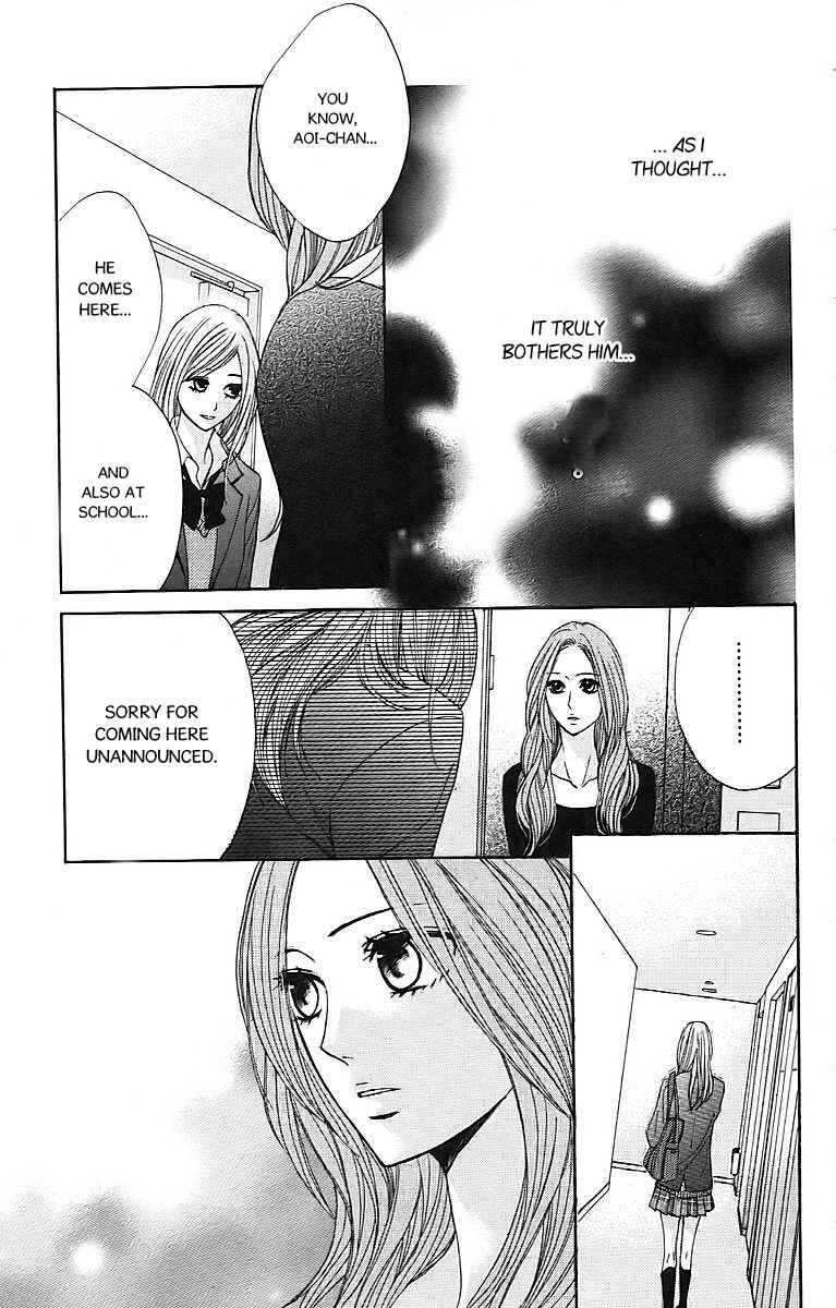 Page 6 Chapter 24 L♥DK