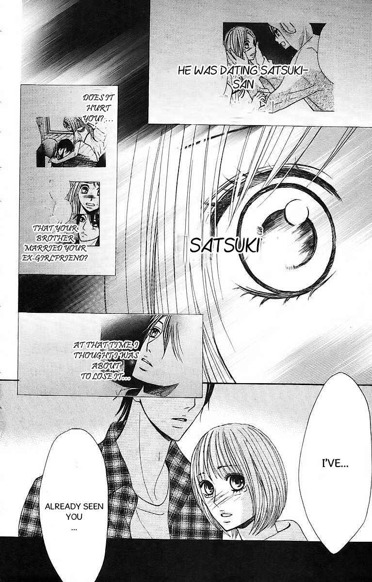 Page 9 Chapter 24 L♥DK