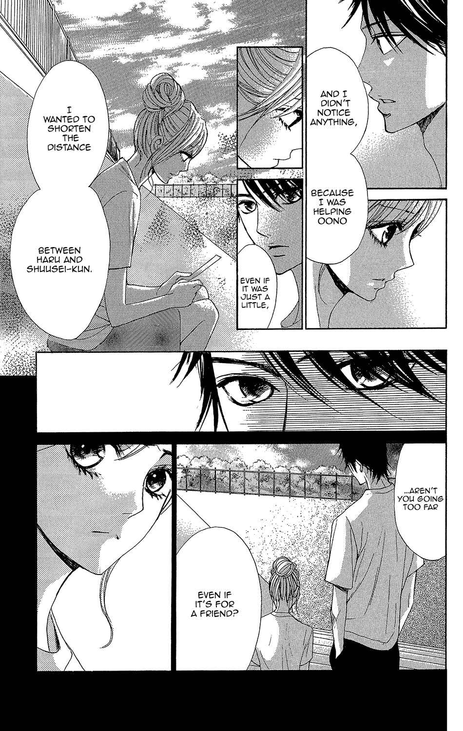Page 11 Chapter 45 L♥DK