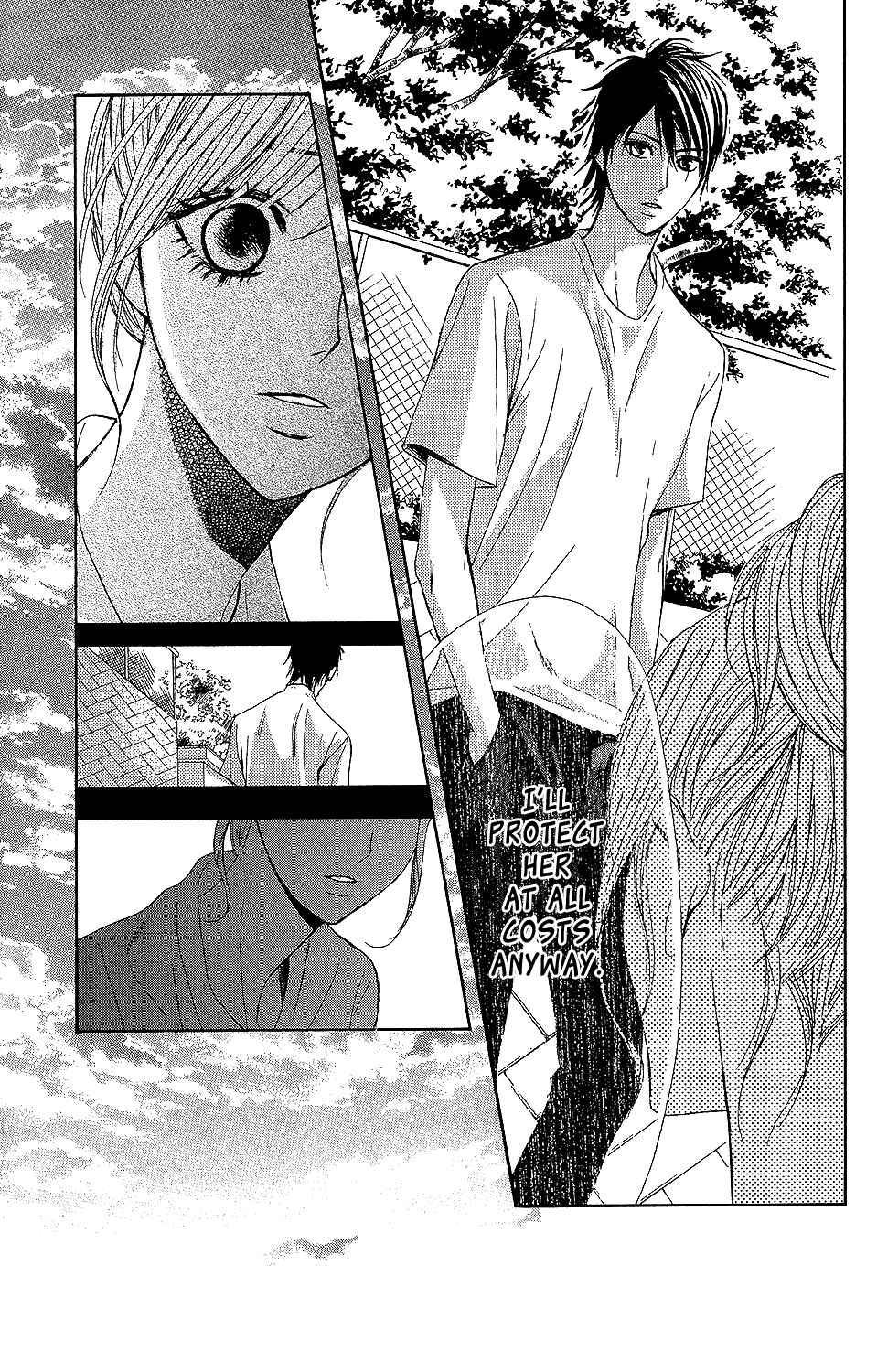 Page 13 Chapter 45 L♥DK
