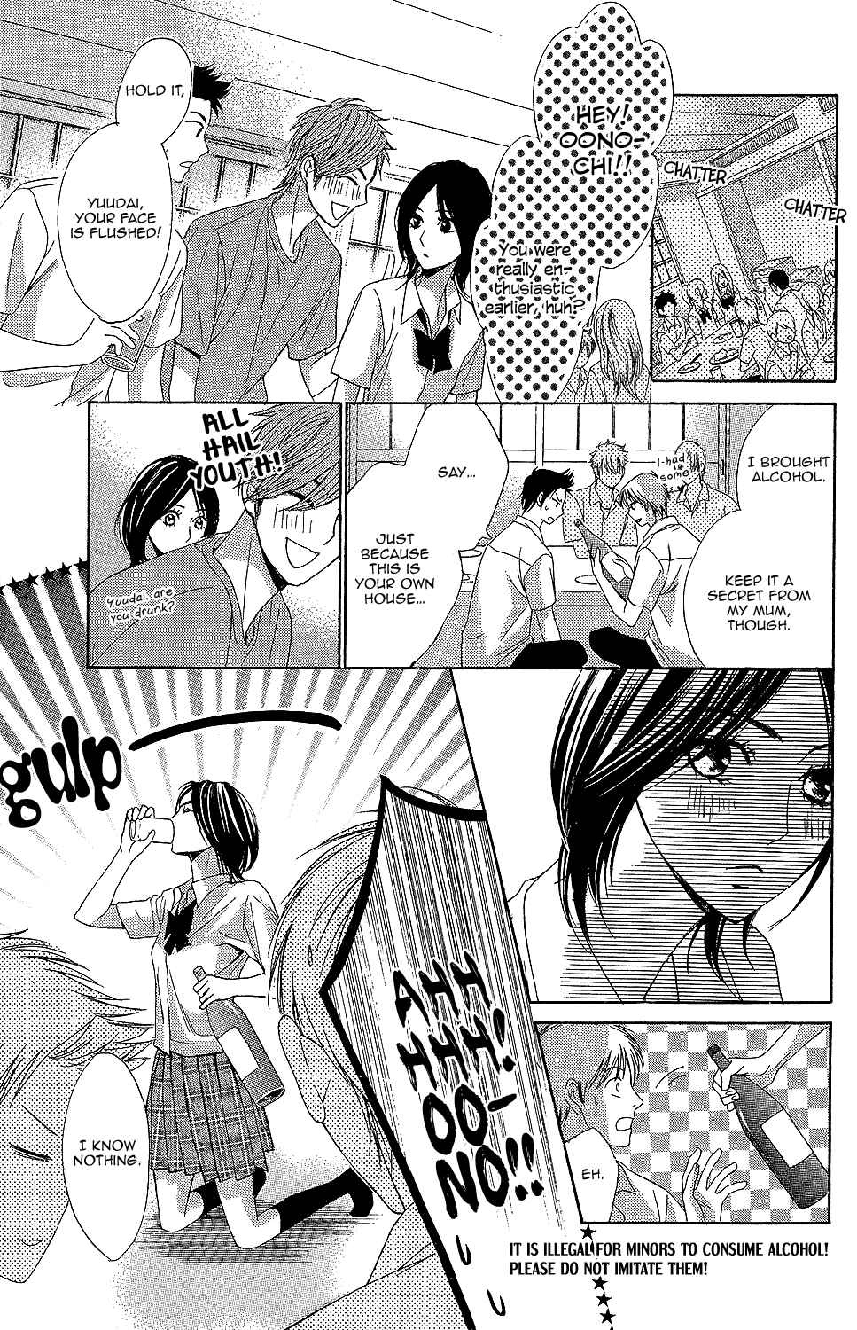 Page 15 Chapter 45 L♥DK
