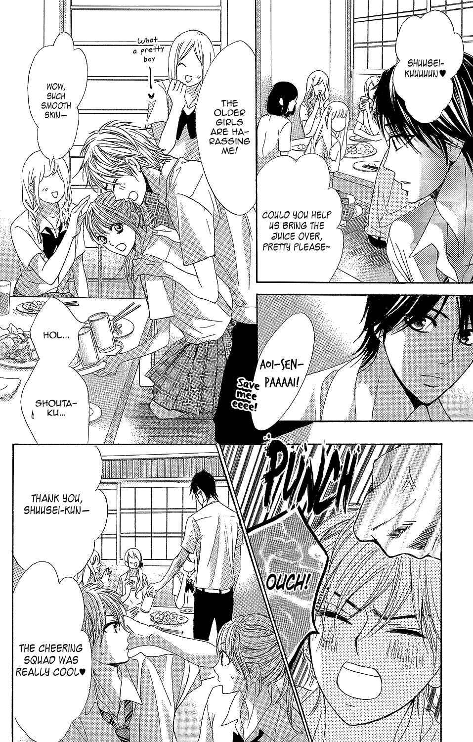 Page 16 Chapter 45 L♥DK