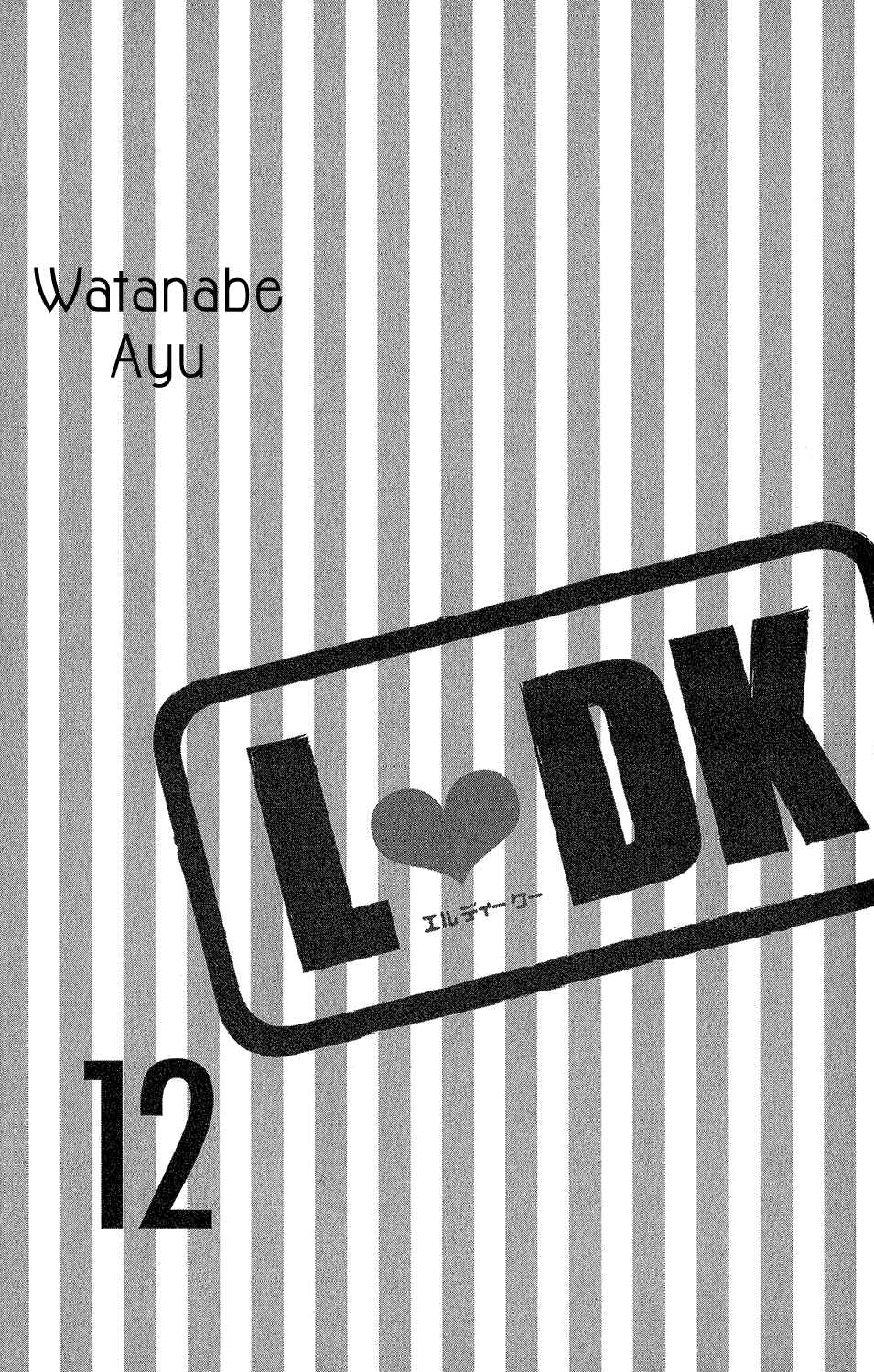 Page 2 Chapter 45 L♥DK