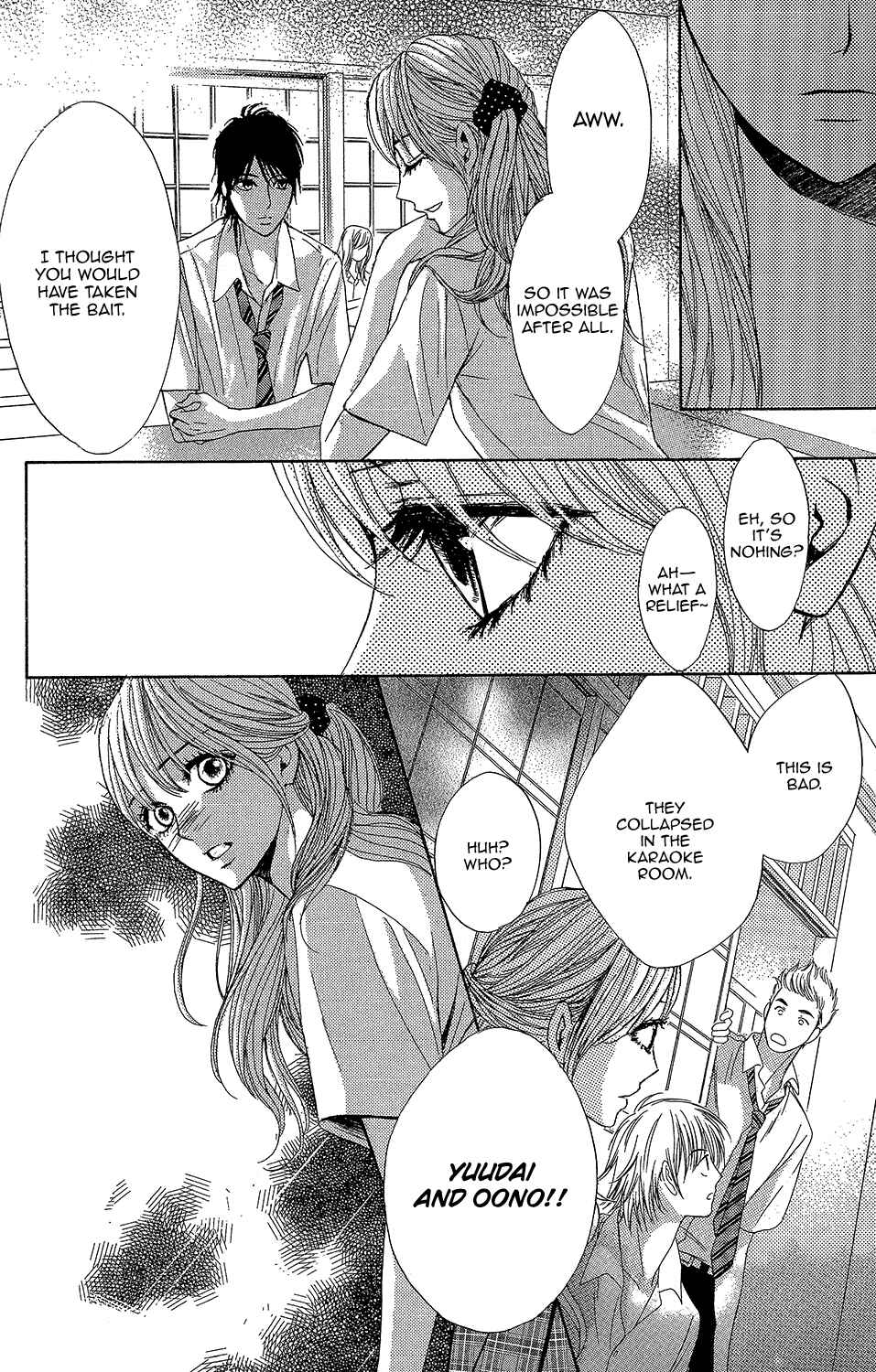 Page 20 Chapter 45 L♥DK