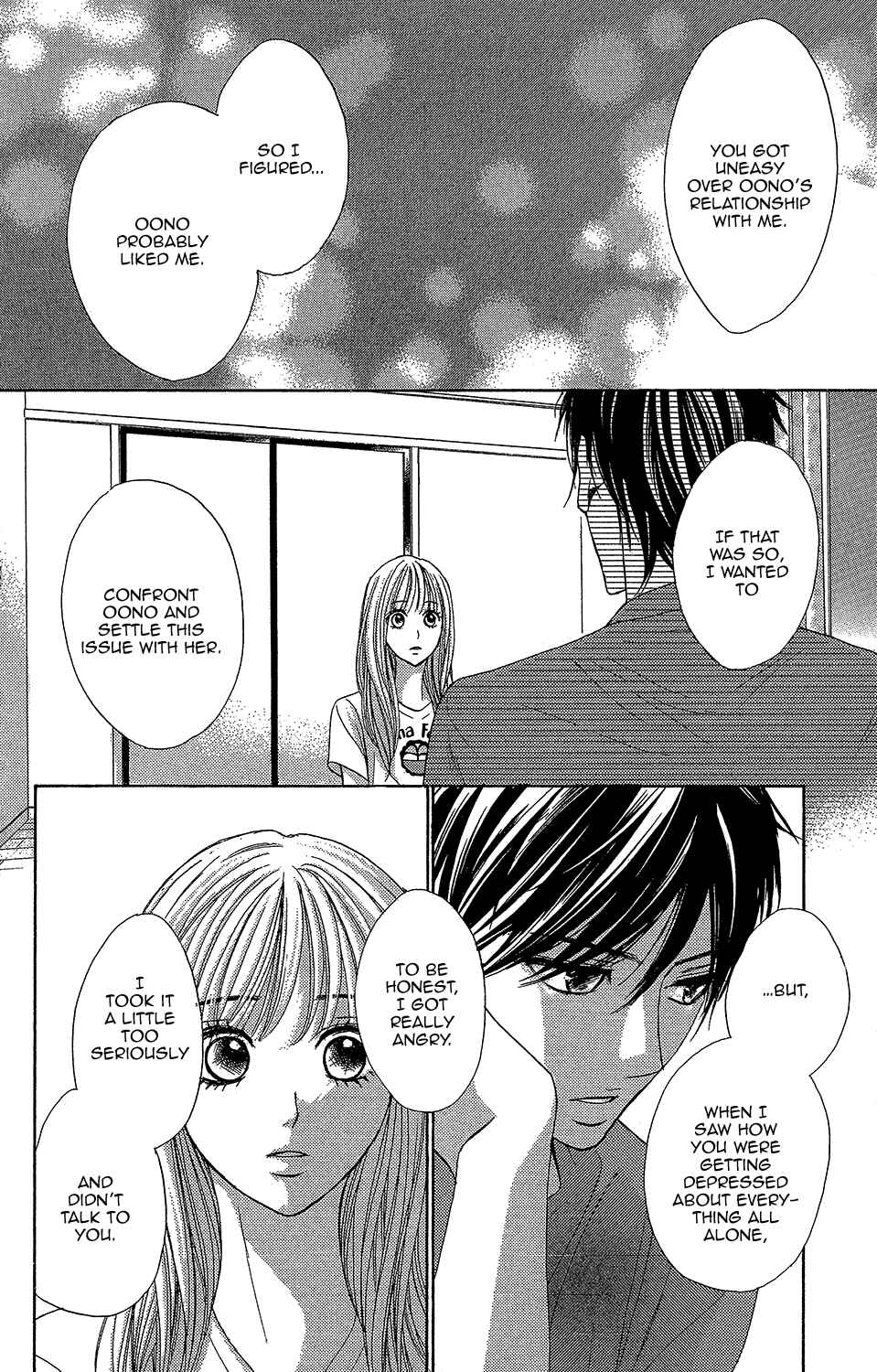 Page 38 Chapter 45 L♥DK