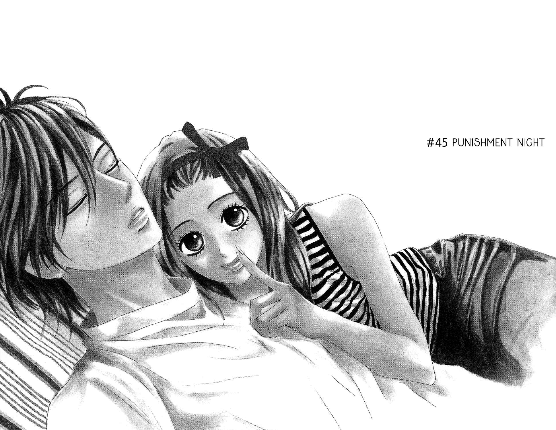 Page 5 Chapter 45 L♥DK