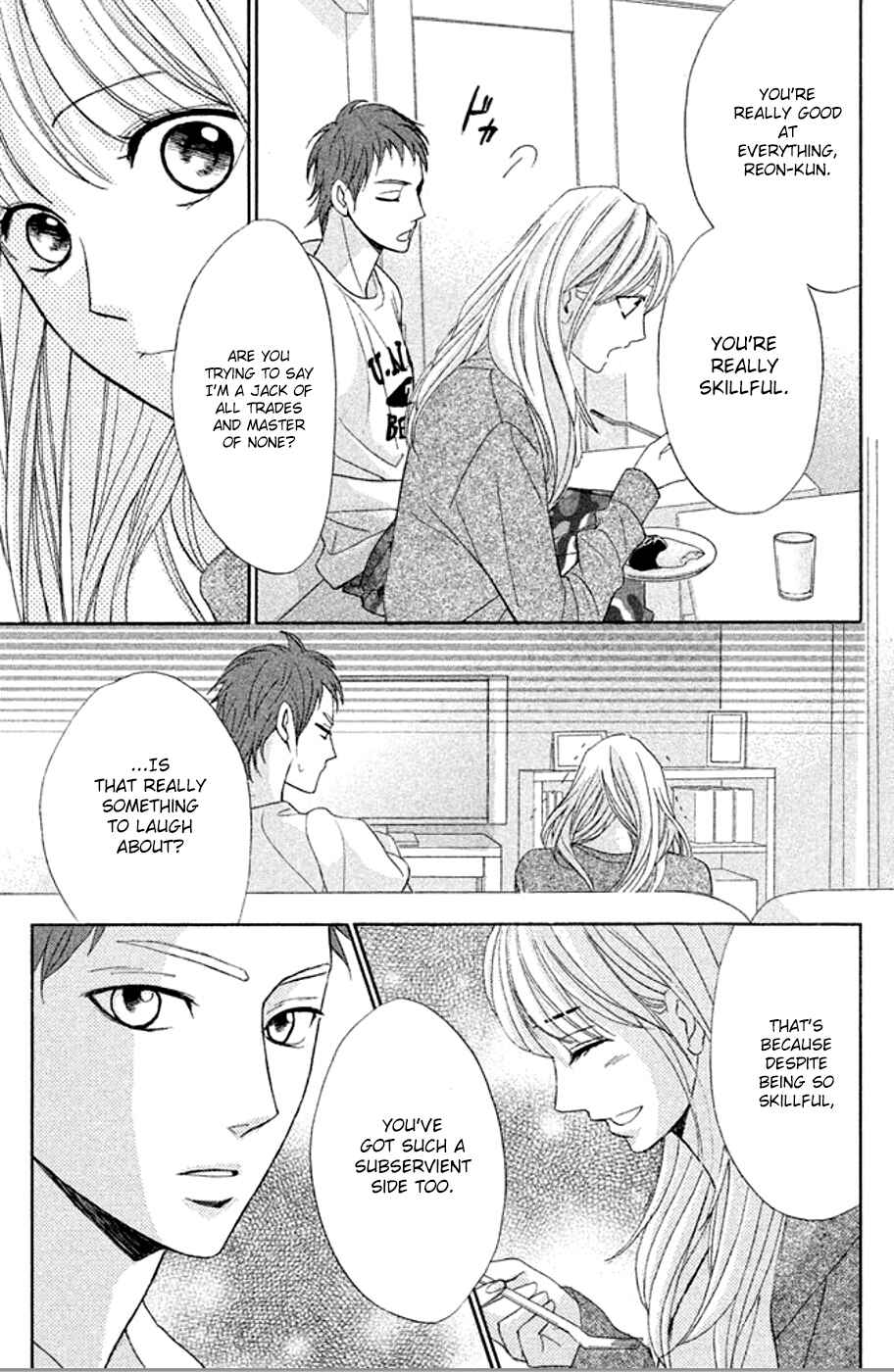 Page 12 Chapter 73 L♥DK