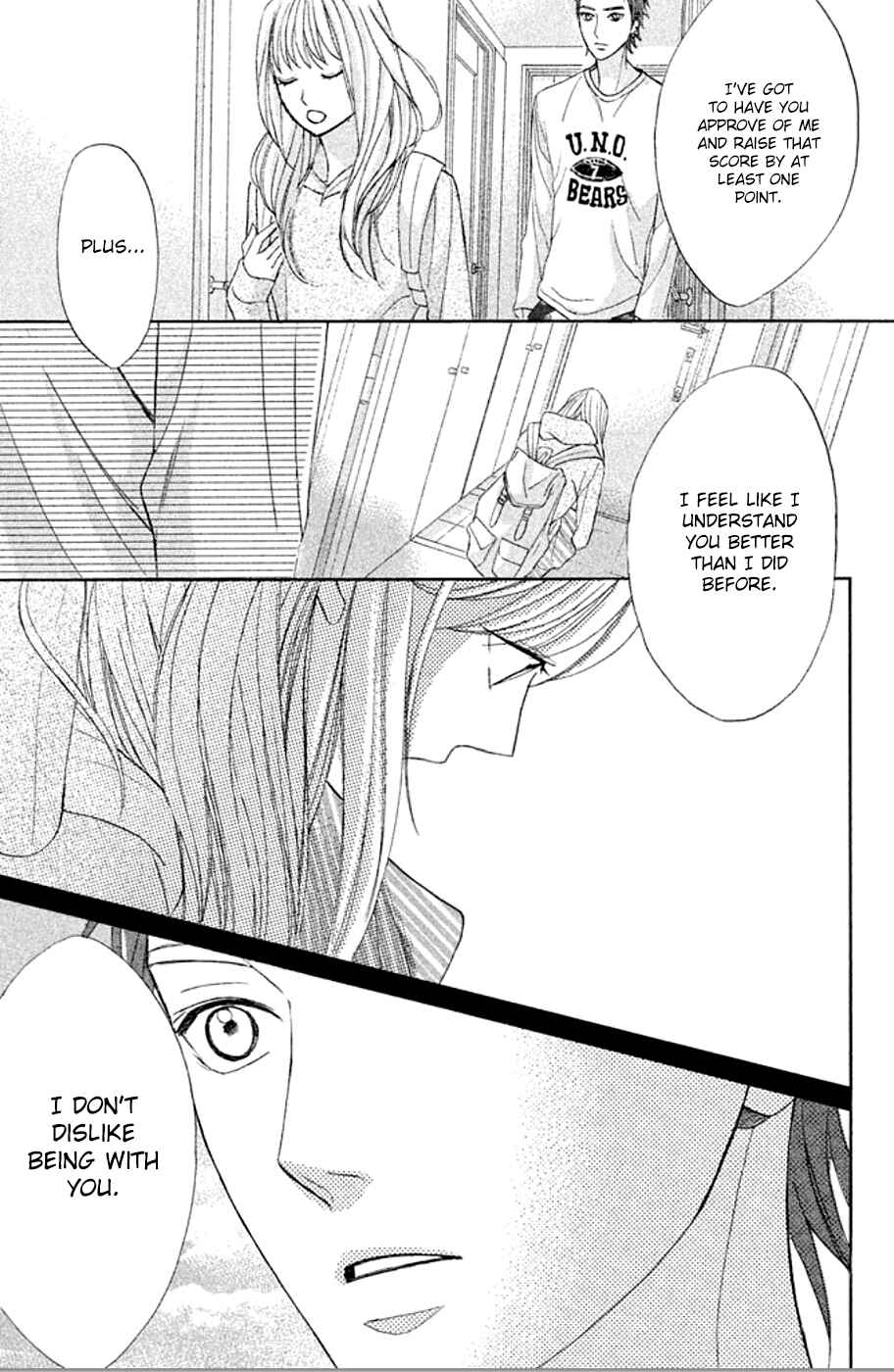 Page 14 Chapter 73 L♥DK